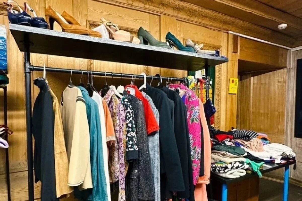    Благотворительная распродажа пройдет в Нижнем Новгороде