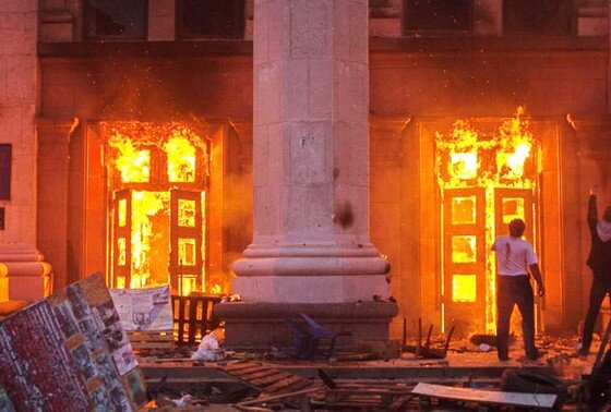    Теракт в Доме профсоюзов в Одессе