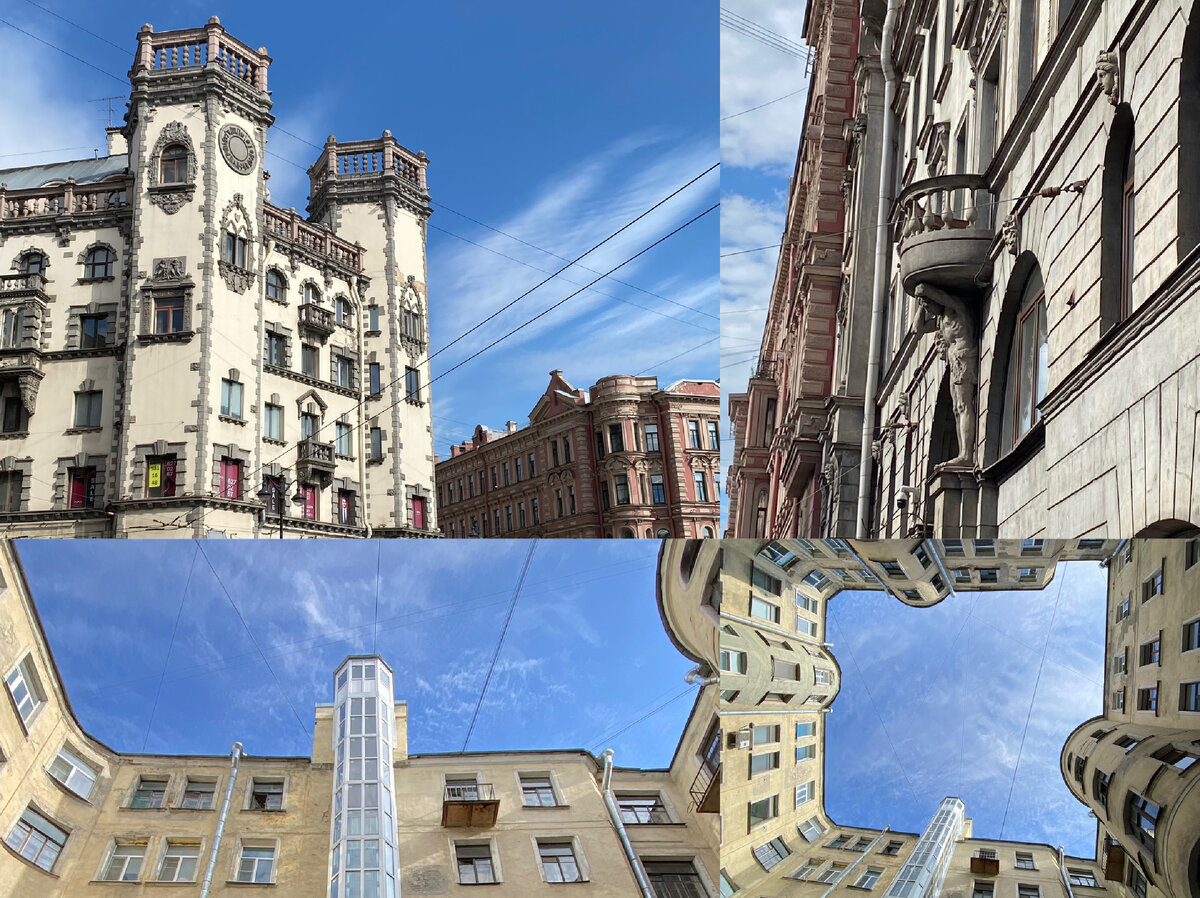 Петроградка