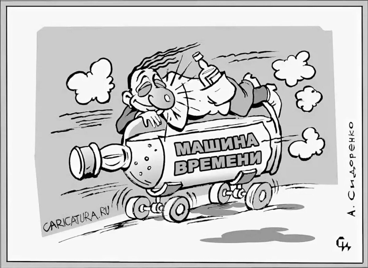 Яндекс картинки