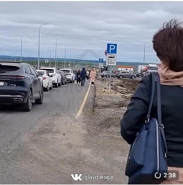 Фото взято из открытых источников