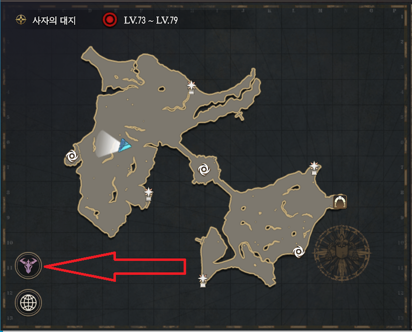 Стрелка указывает на вкладку боссов.