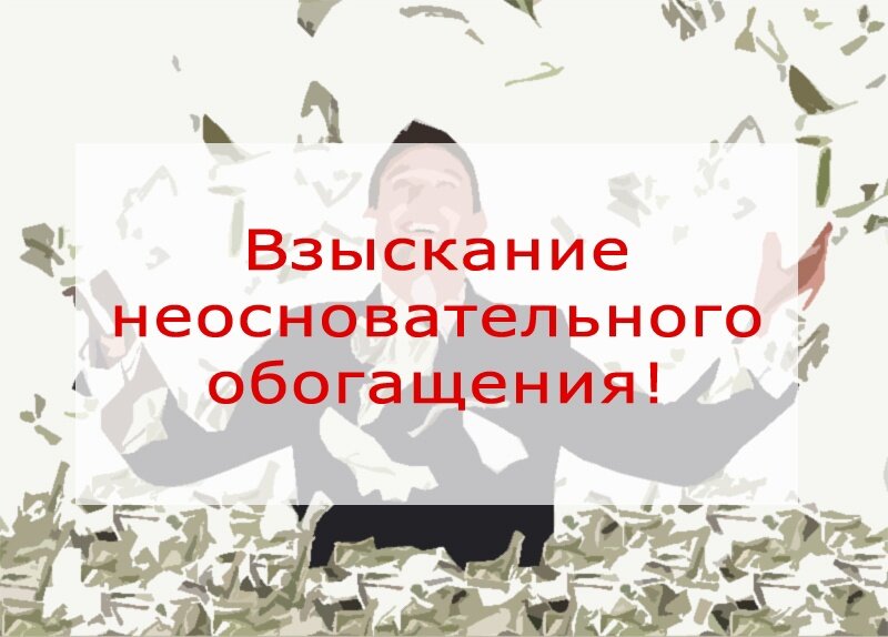 ВКонтакте