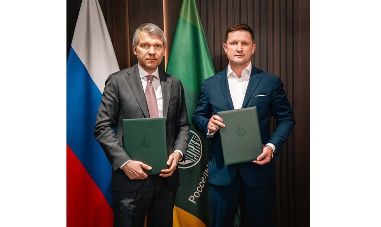    РСХБ и РУДН запустили аграрную Школу БРИКС