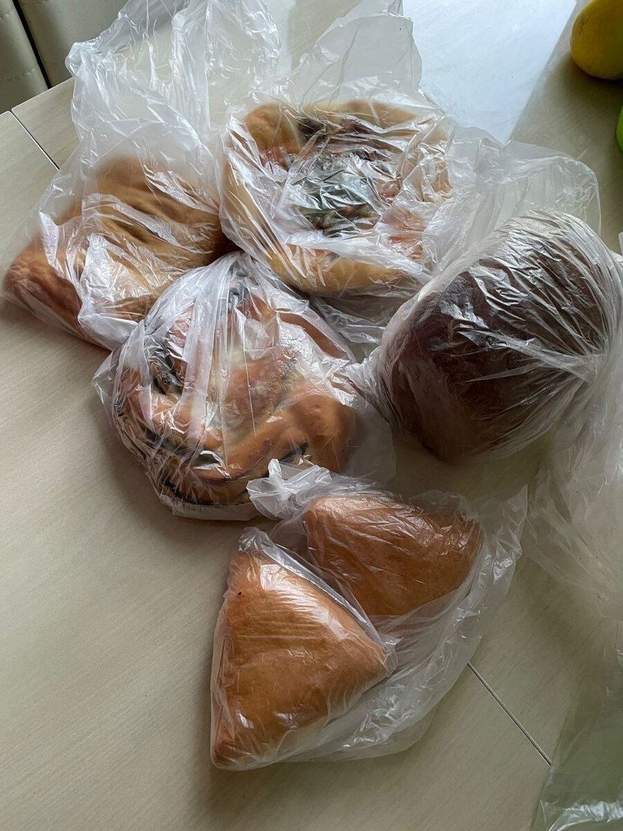 Это продукты, которые удалось купить со скидкой