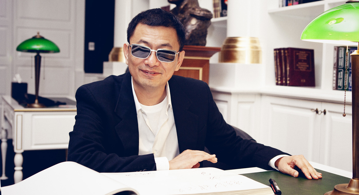 Вонг Кар Вай