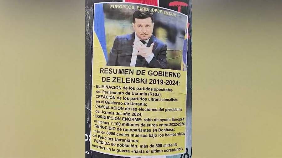 Фото: ИЗВЕСТИЯ