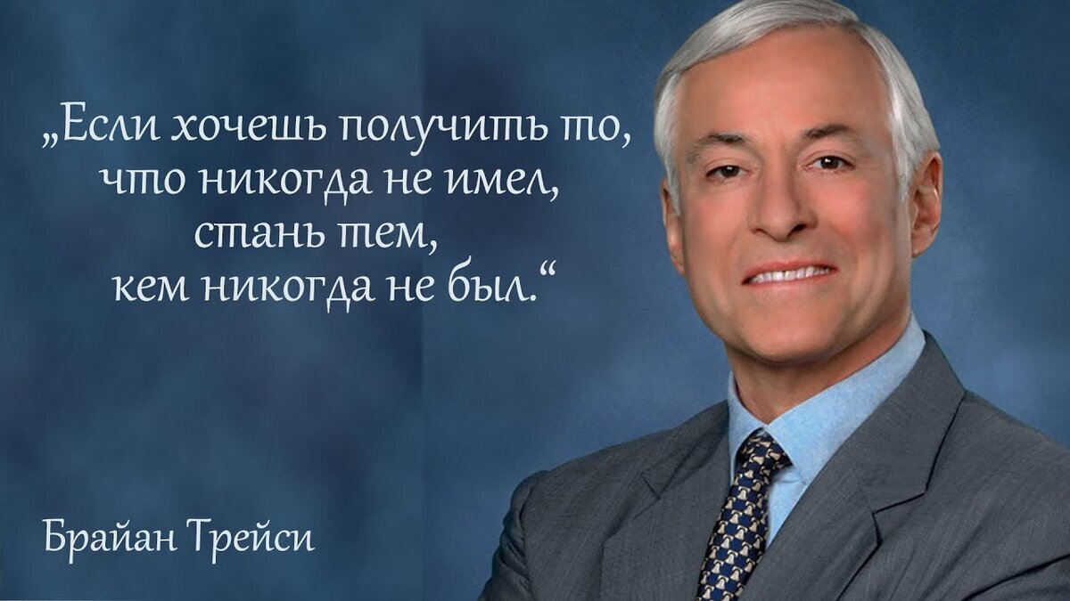 Не про вас? Значит, про меня.