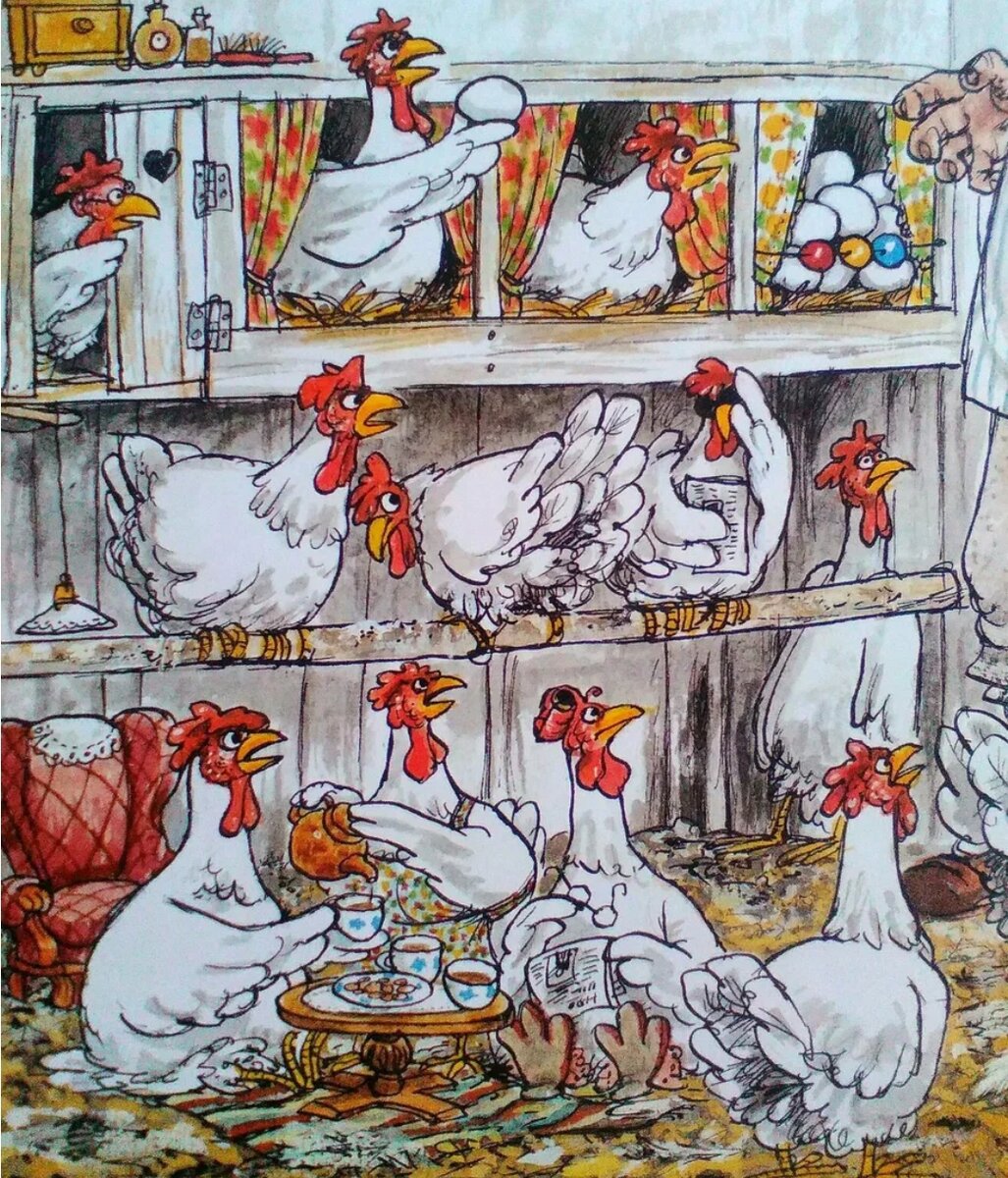 Картинка из интернета.