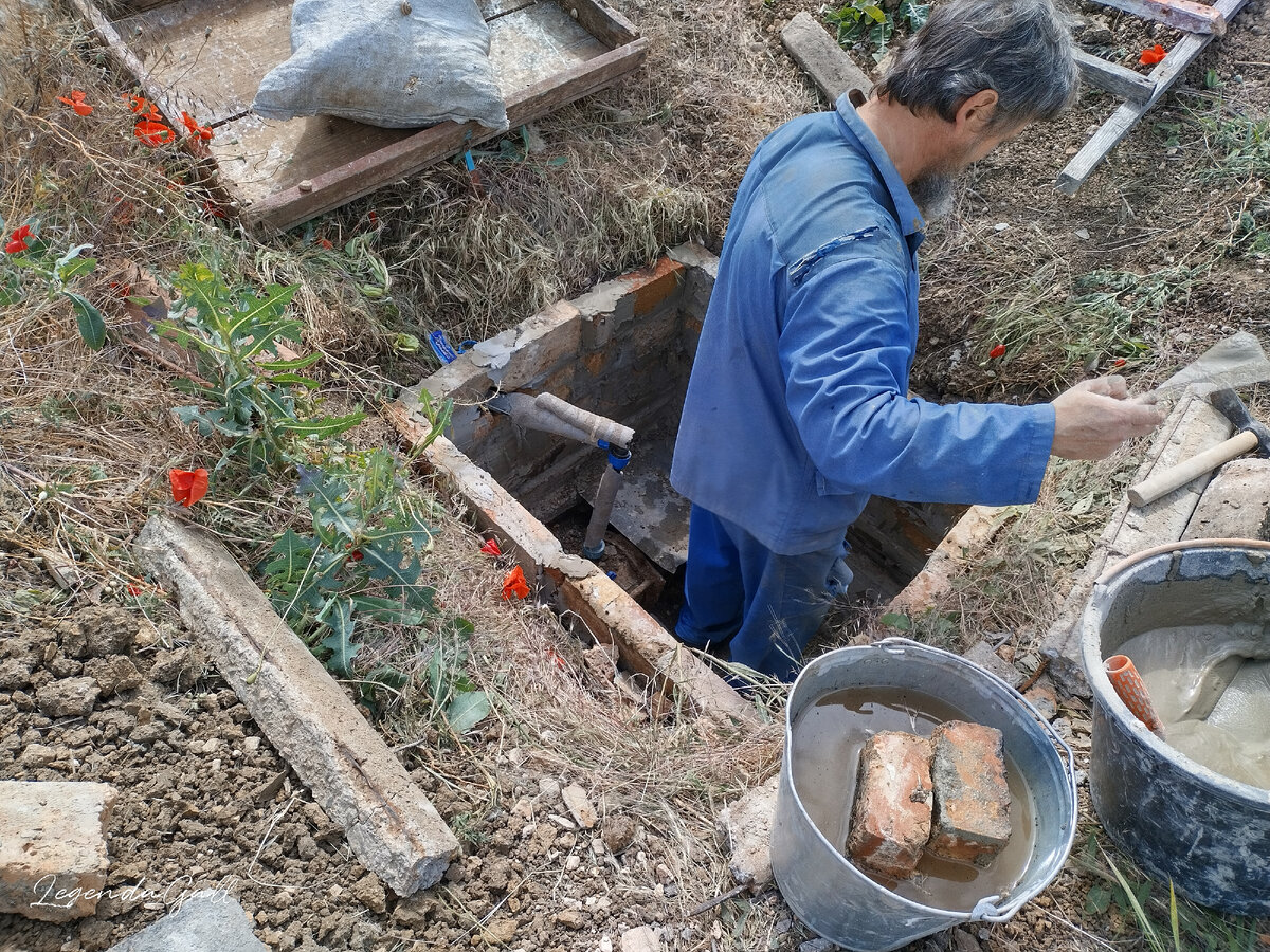 Еще один рядок положить осталось