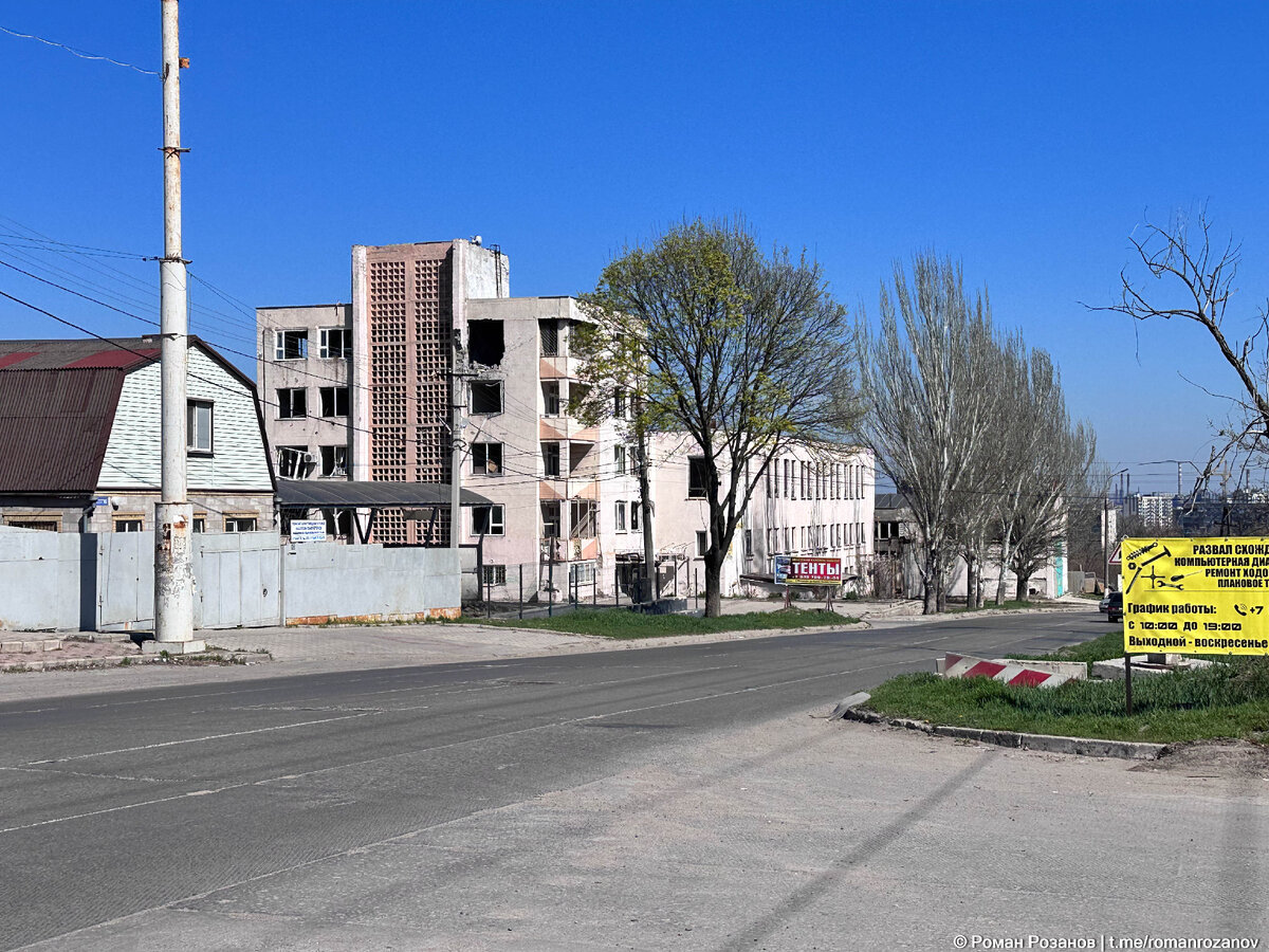 Туризм в ДНР: Мариуполь | Роман Розанов | Дзен