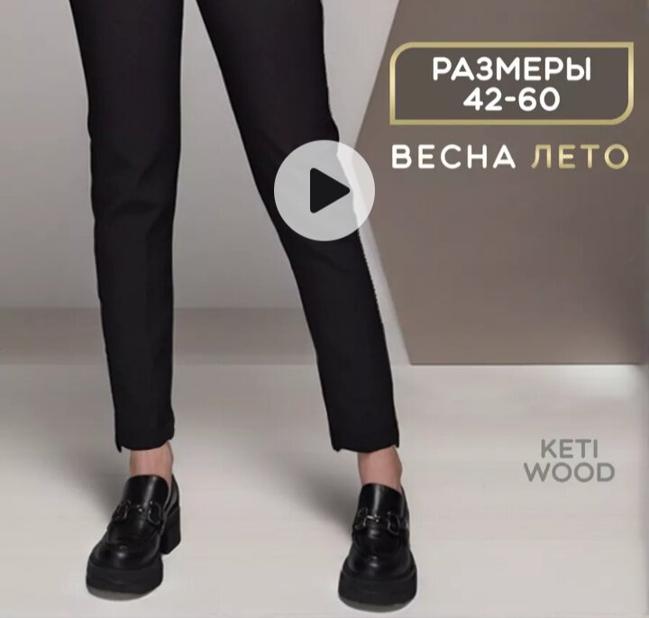 Примерно такого типа, цвет и ткань может быть любой