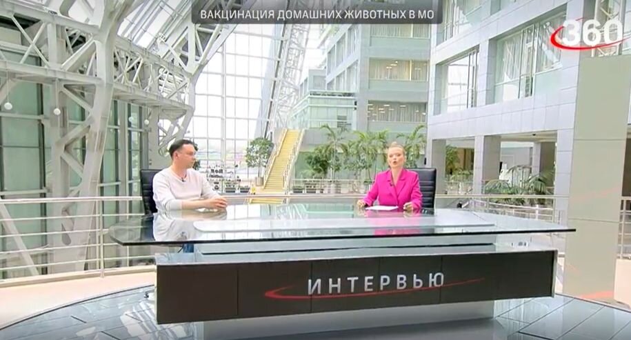    Телеканал «360»