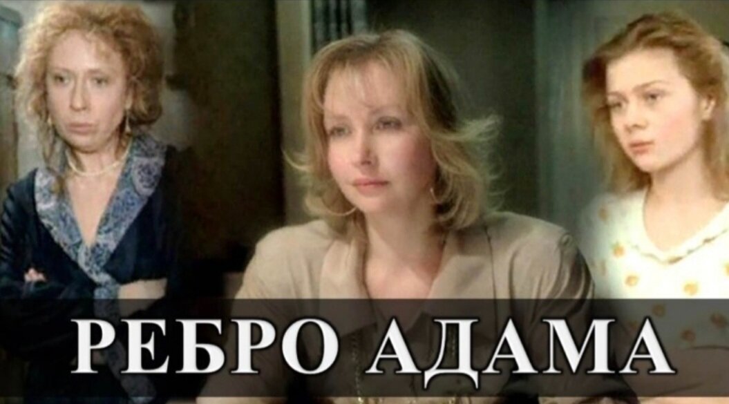 Картинка из интернета 