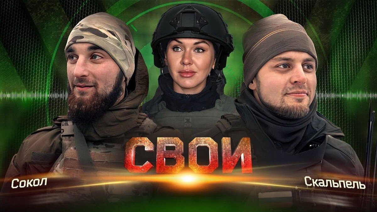 Источник (здесь и далее): https://www.youtube.com/watch?v=68jrL26aMbM 