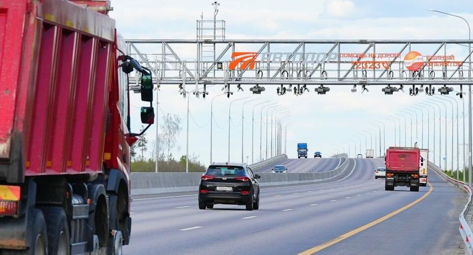    Госкомпания «Автодор»