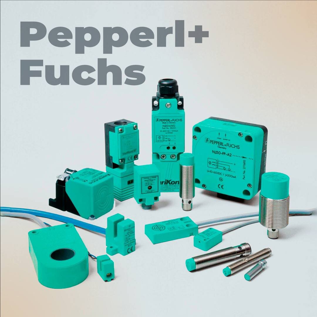 Pepperl+Fuchs — бренд оборудования для промышленной автоматизации и процессов безопасности. 