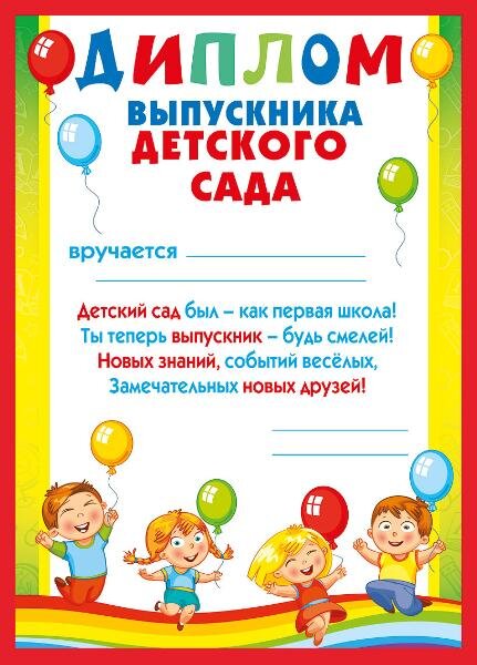 -1-3