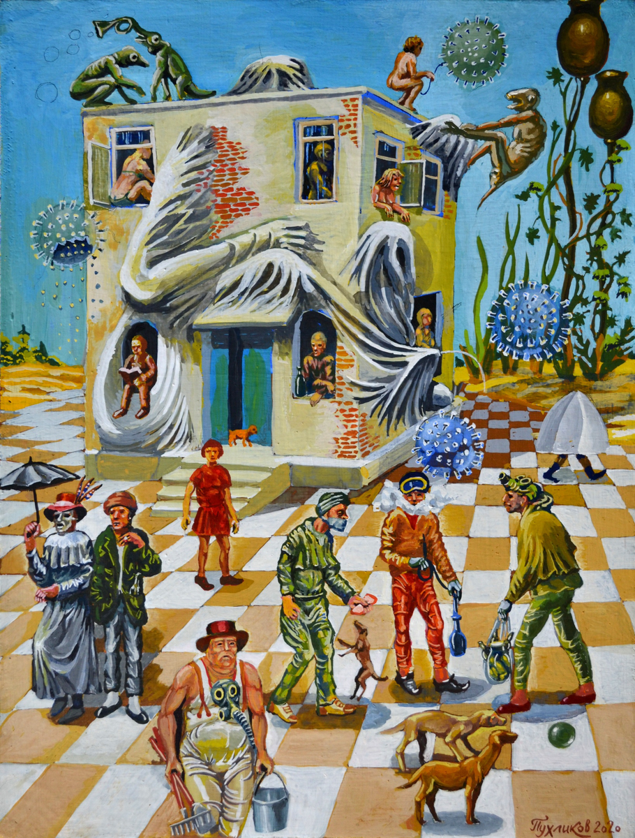 В.П. Пухликов «Самый строгий домашний режим», темпера, 2020 г.