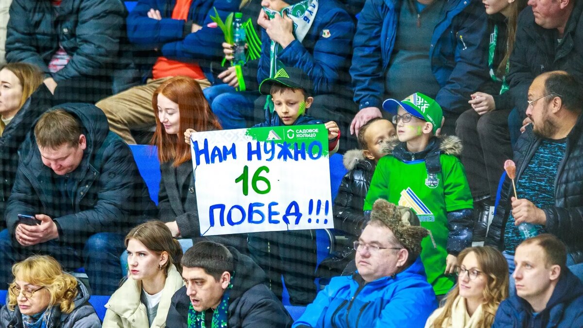     Источник: vk.com/hcsalavat