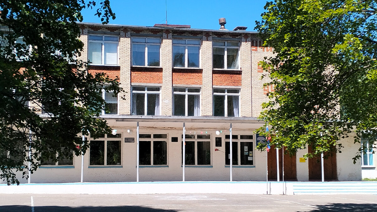 Школа, где я провела 11 лет