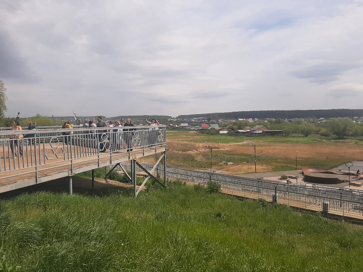 Смотровая площадка.