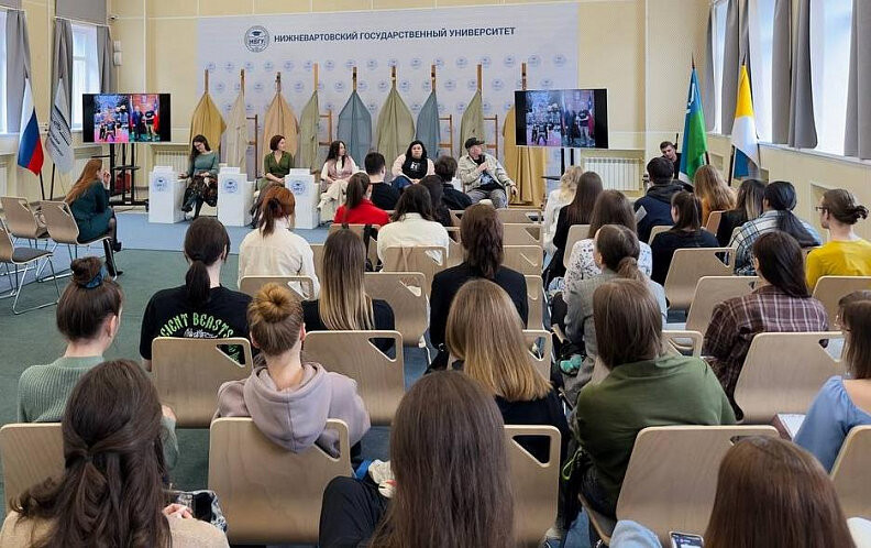    В Югре организовали печа-кучу для студентов