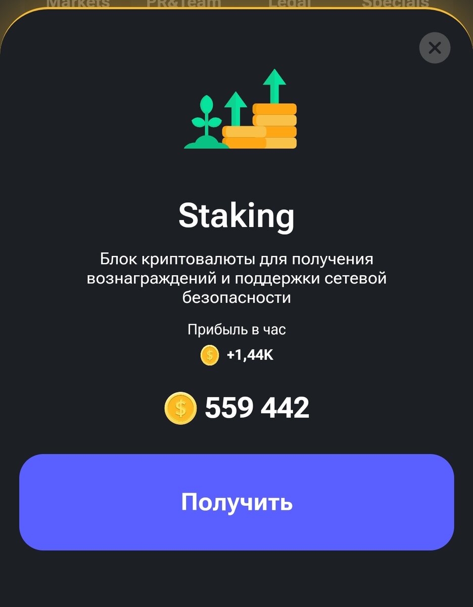 Хамстер какую карту качать до 25. Хамстер какую карту качать до 25. Хамстер какую карту качать до 25. Хамстер какую карту качать до 25. Хамстер какую карту качать до 25.