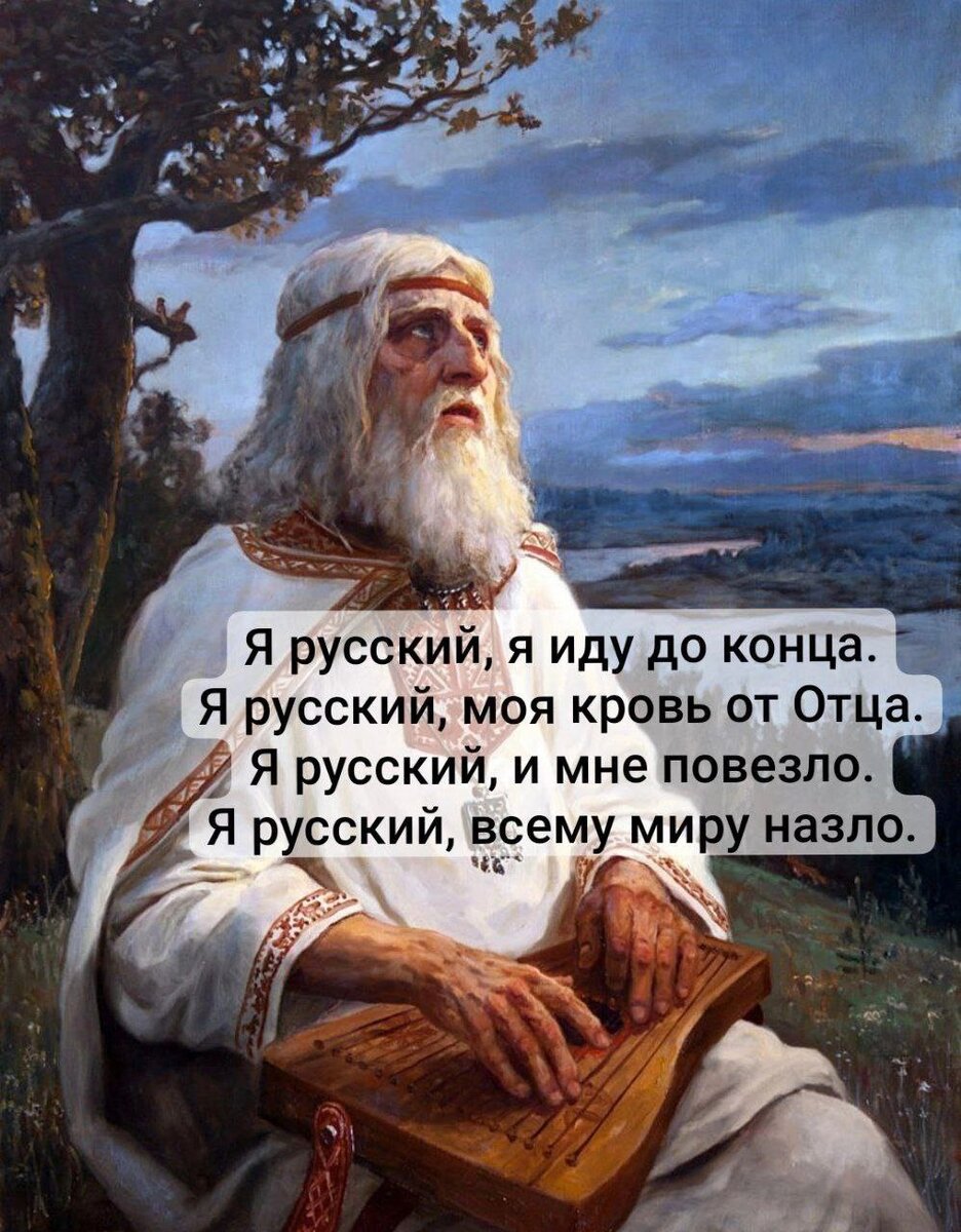 Просто картинка в интернете)) 