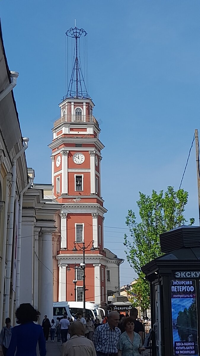 Здание городской Думы