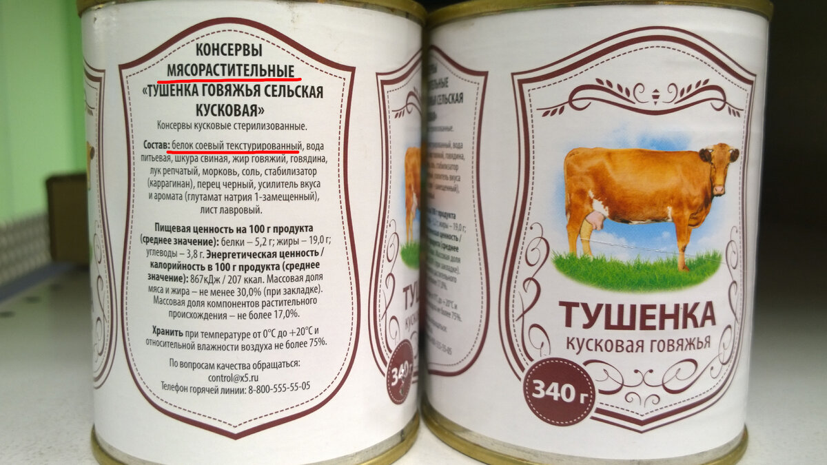 листайте галерею