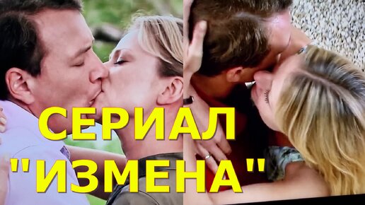 Мои эмоции зашкалили от СЕРИАЛА 