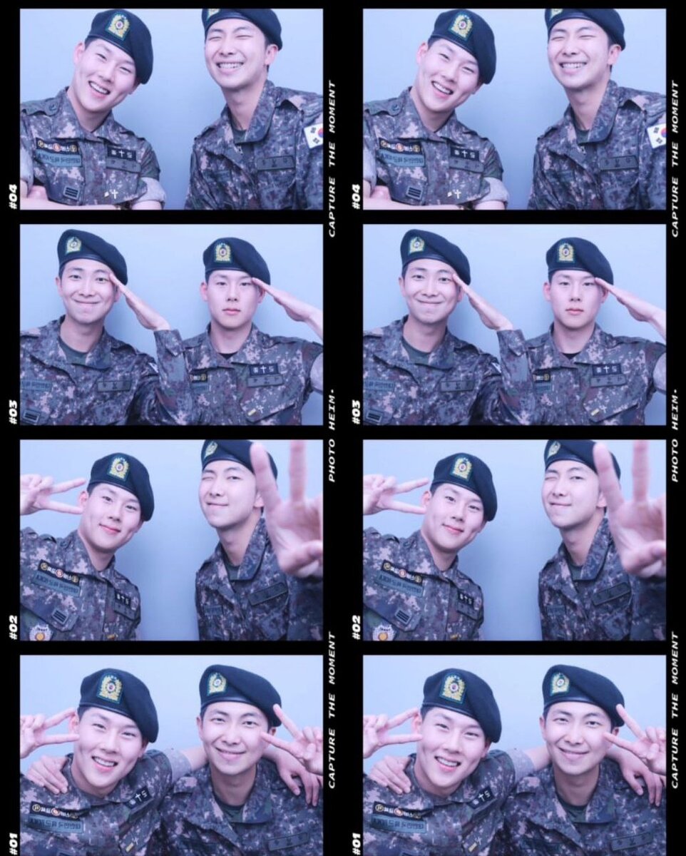 Чжухон и Намджун