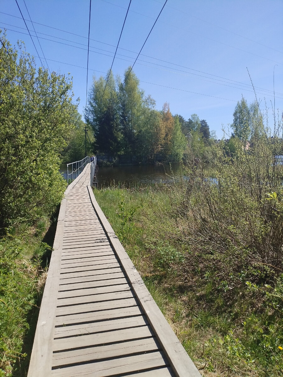Мостик через озеро Вероярви в посёлке Токсово