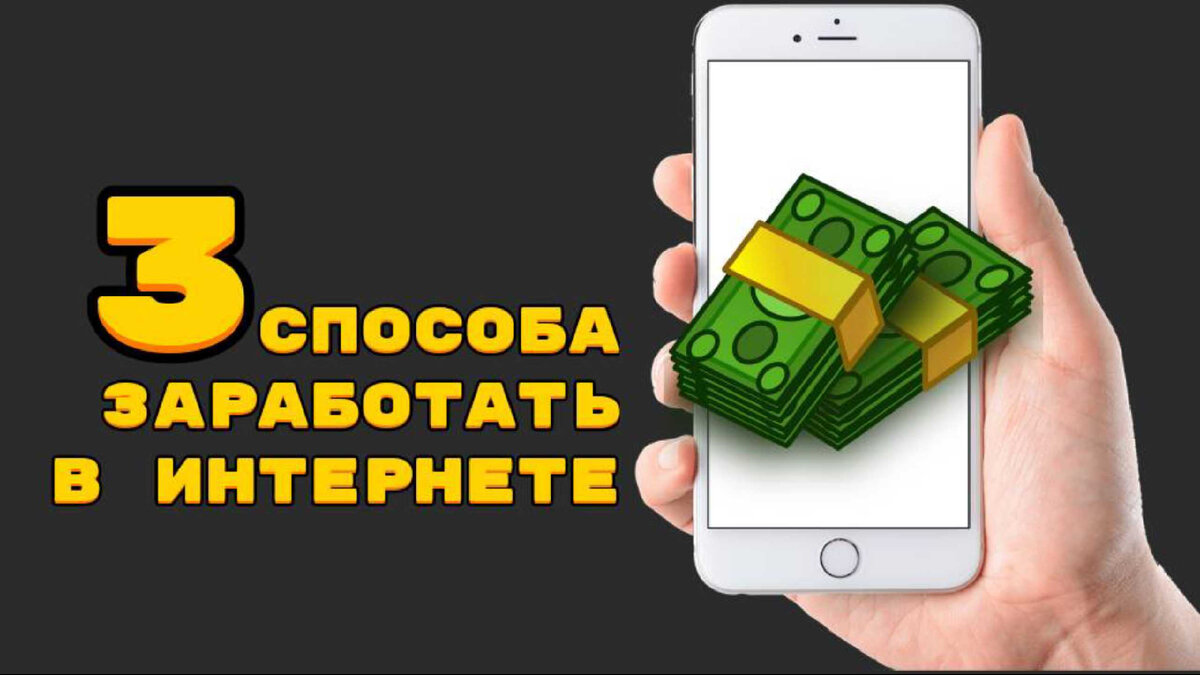 Превьюшка