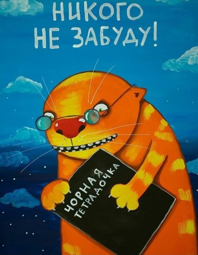 взято из просторов интернета.