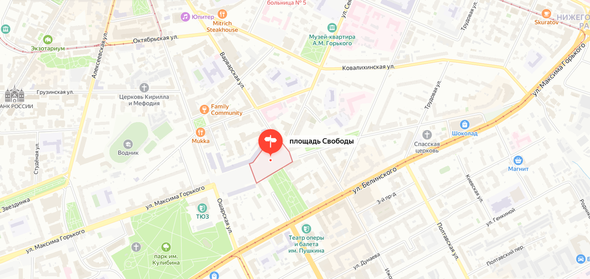 Площадь Свободы и улица Горького, Яндекс.карты