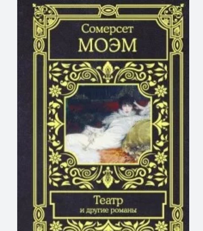 Фото из открытых источников 