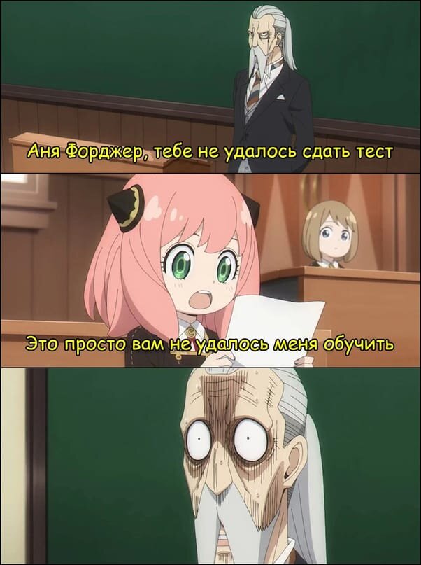 кстати да