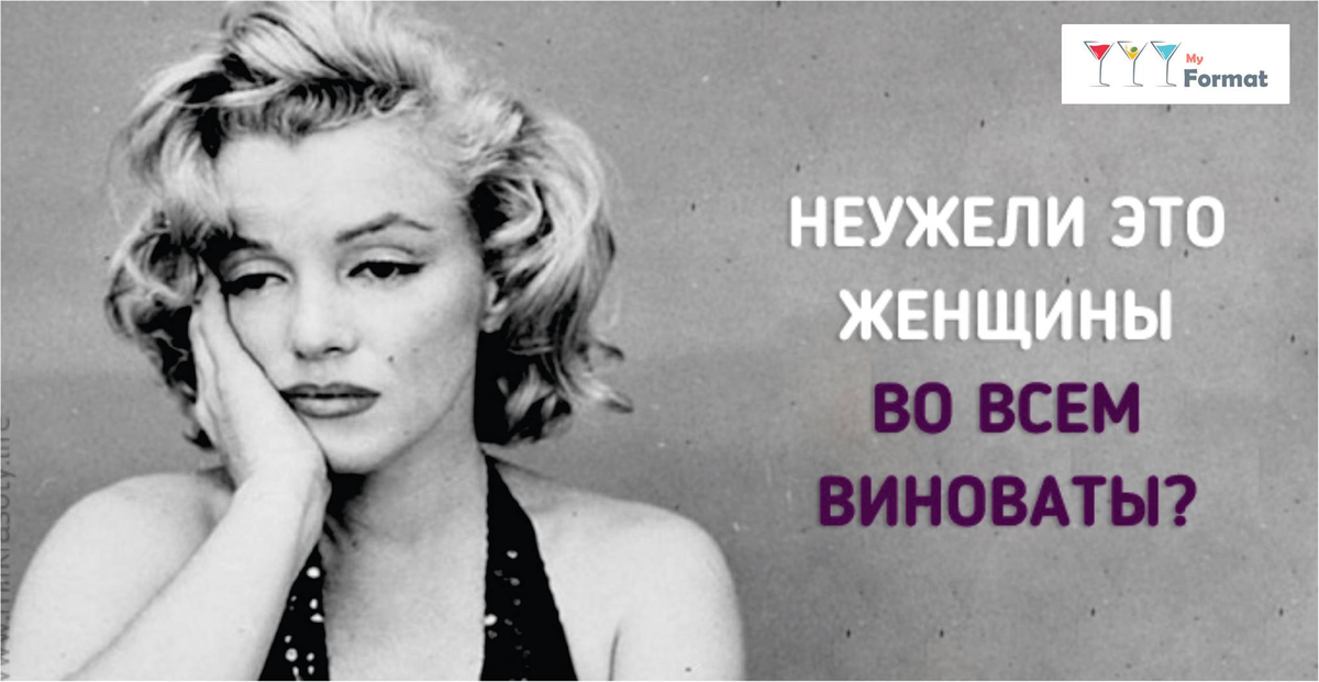 Изображение взято из открытых источников Яндекс Картинки