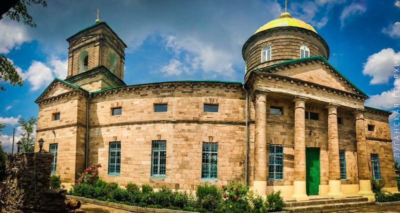 Чудо-Архистратиго-Михайловский храм в Михайловке - фото из Интернета