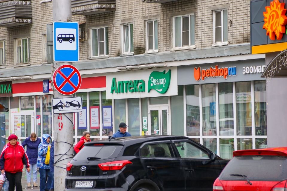    Благоустройство нового моста на проспекте Ленина. Май 2024 года. Источник: Виталий Барабаш