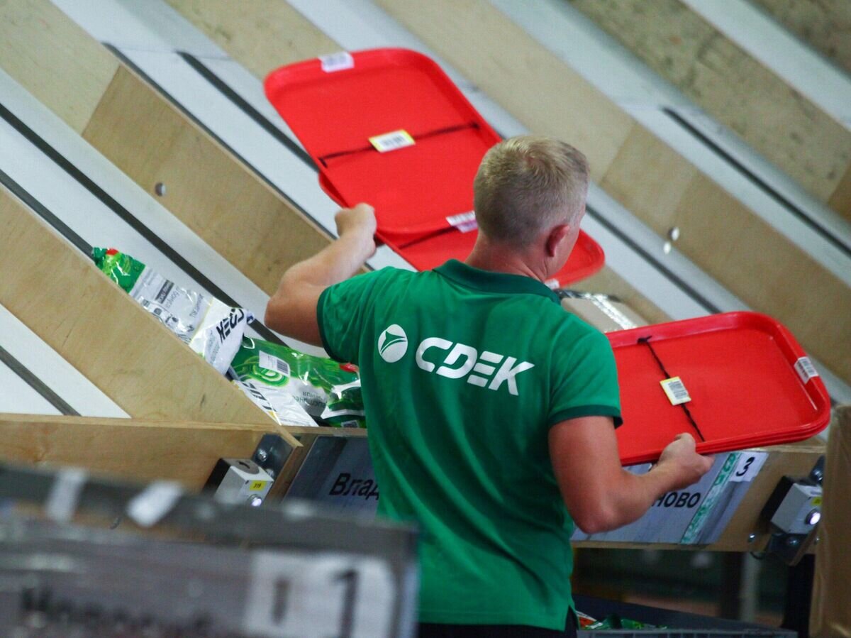 Серьезный сбой: раскрыто, чем грозит пользователям утечка данных СДЭК ...