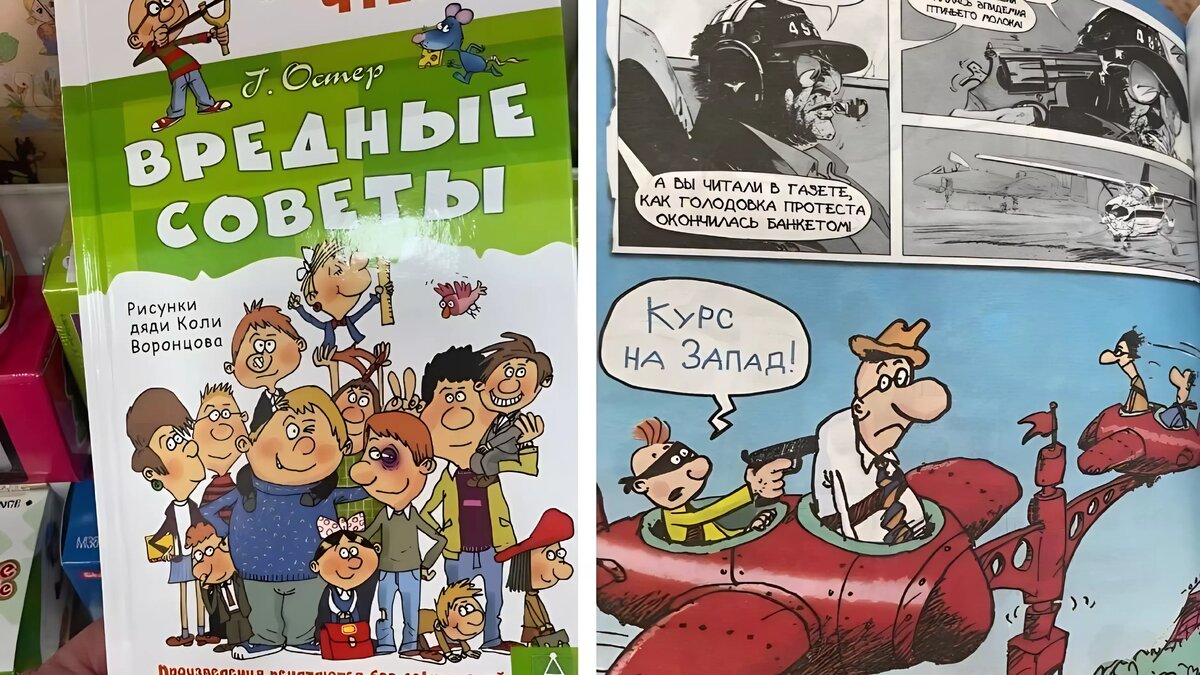     Источник: prmira.ru