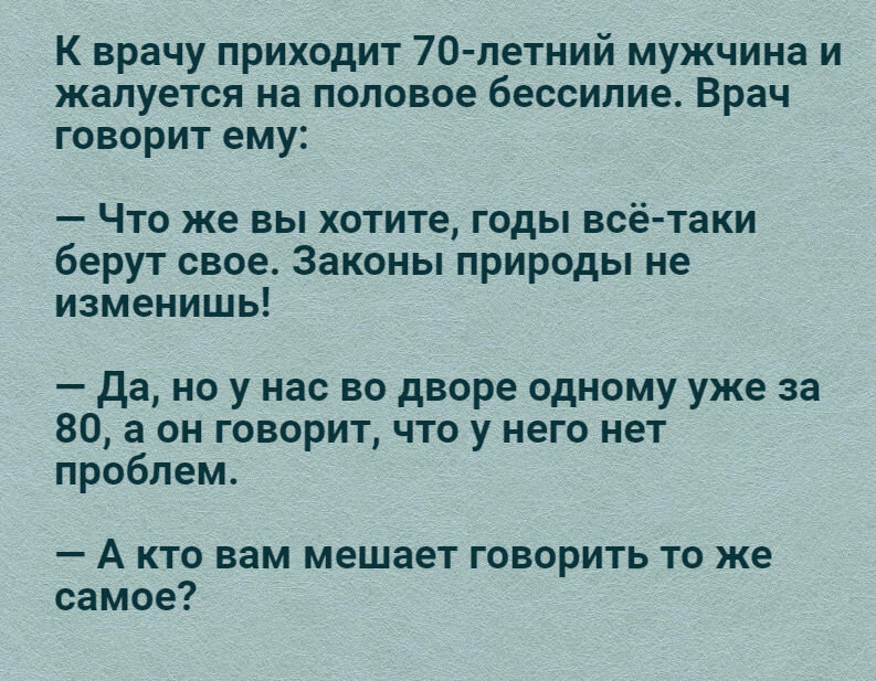 Аккредитация медработников на смену сертификации