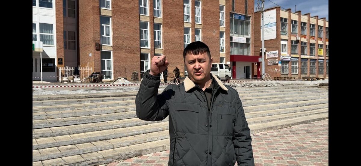 Сергей Игнатьев. Руководитель краснокаменского отделения Справедливой России