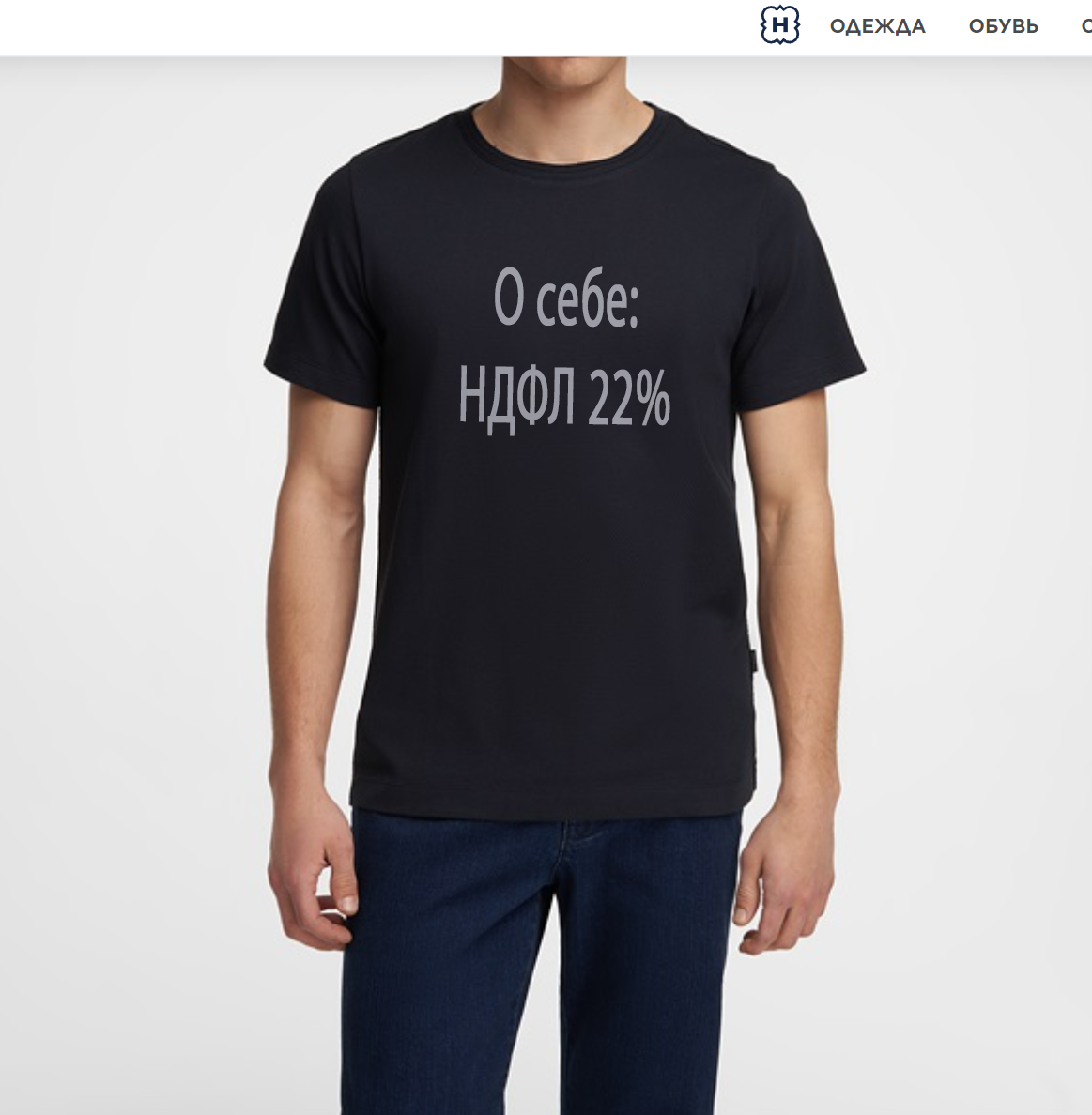 Сегодня в выпуске:  — Подробно про НДФЛ — Подробно про наши кредиты и долговые нагрузки — Кто скупает ОФЗ? — Встреча Зеленского в Испании Доброе утро, всем привет!-3