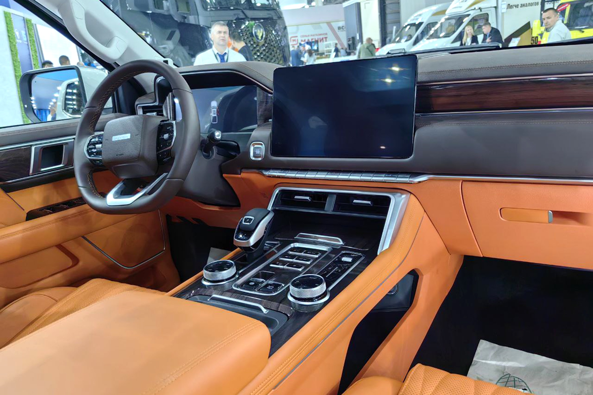 Фото: Борис Захаров/РГ  📷
