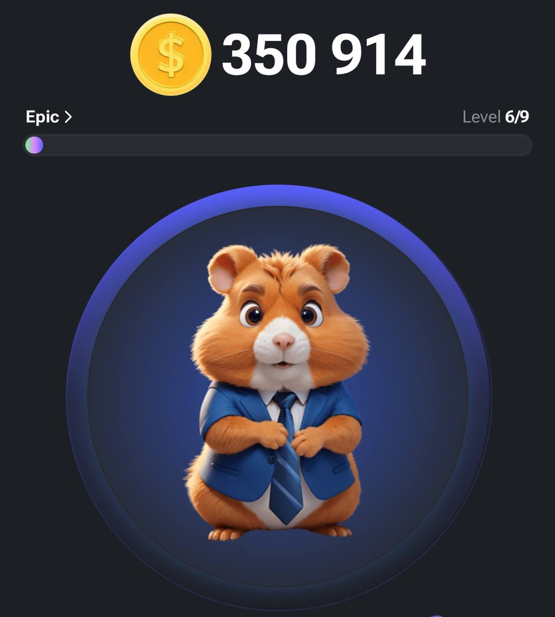 Интерфейс игры "Hamster Combat"