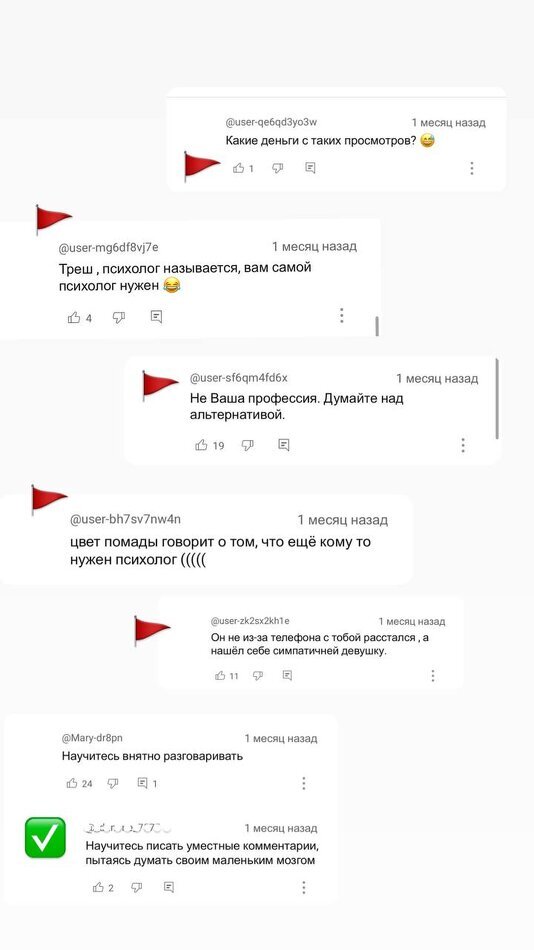 Листайте вправо, чтобы увидеть больше изображений